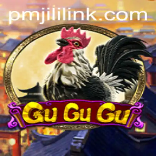 Discovering the Excitement of GuGuGu: A Unique Game Experience